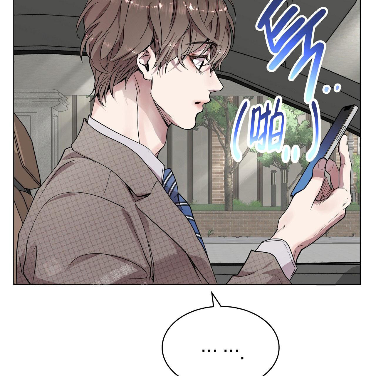 《双向单恋》漫画最新章节第26话免费下拉式在线观看章节第【52】张图片