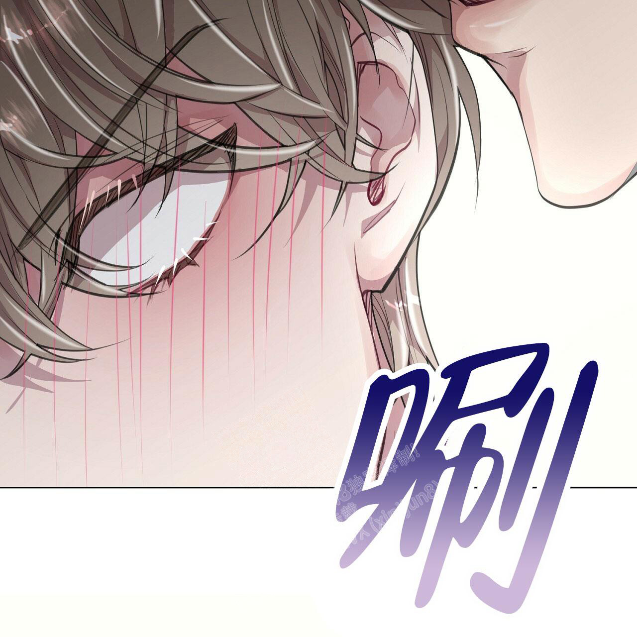 《双向单恋》漫画最新章节第11话免费下拉式在线观看章节第【50】张图片