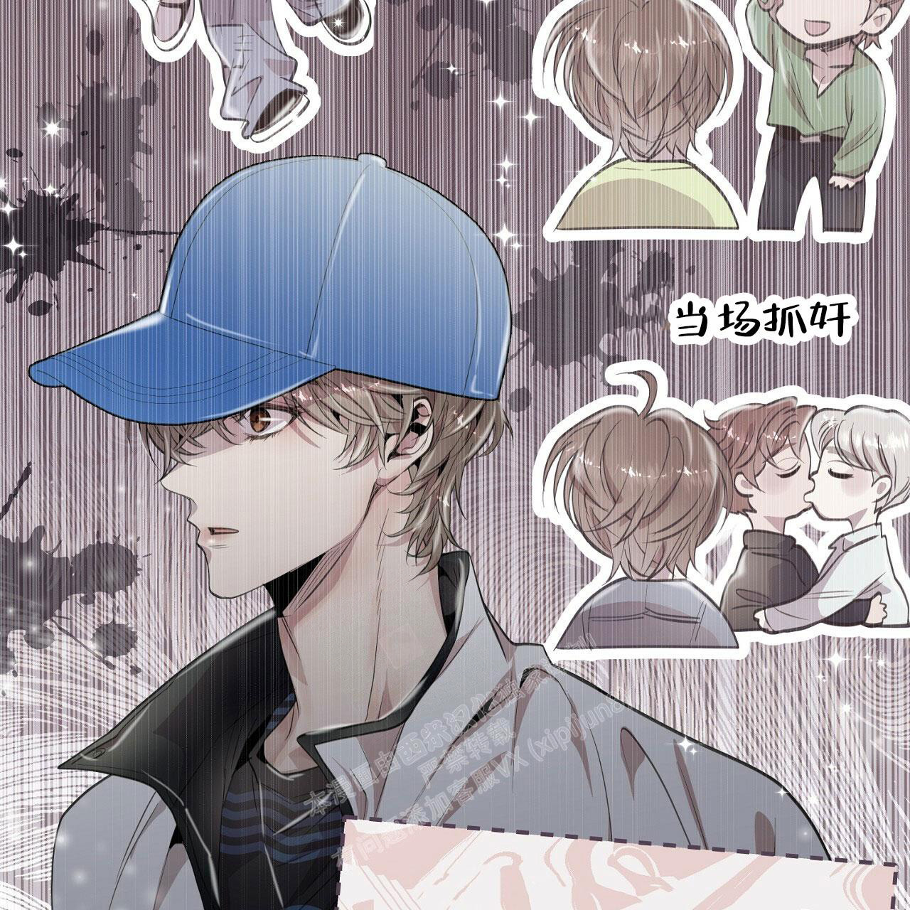 《双向单恋》漫画最新章节第9话免费下拉式在线观看章节第【32】张图片