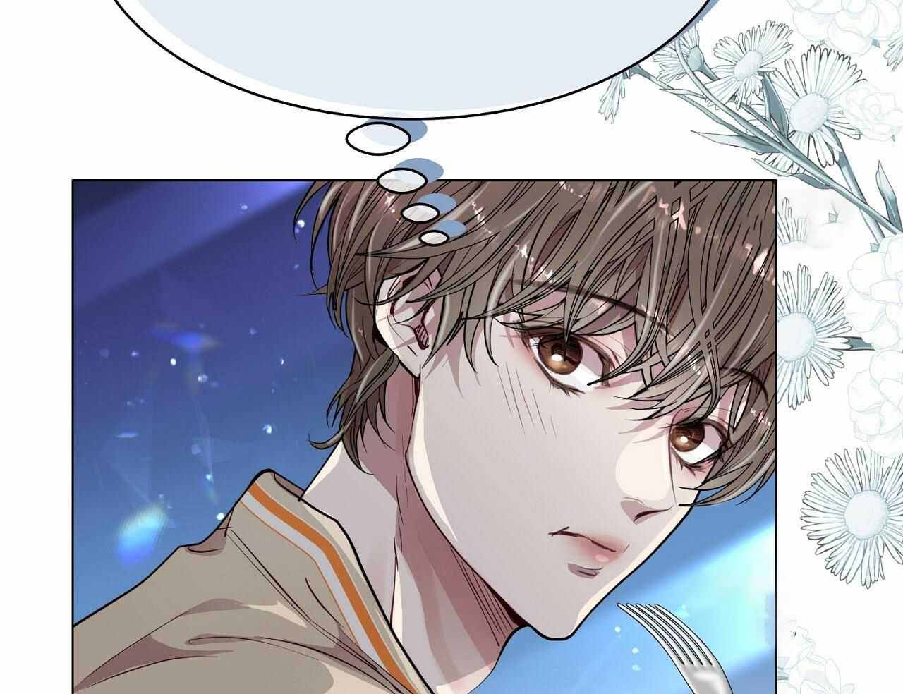 《双向单恋》漫画最新章节第19话免费下拉式在线观看章节第【43】张图片