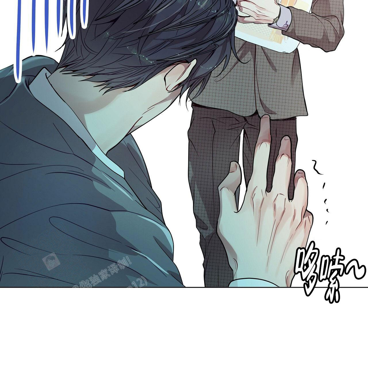 《双向单恋》漫画最新章节第27话免费下拉式在线观看章节第【10】张图片