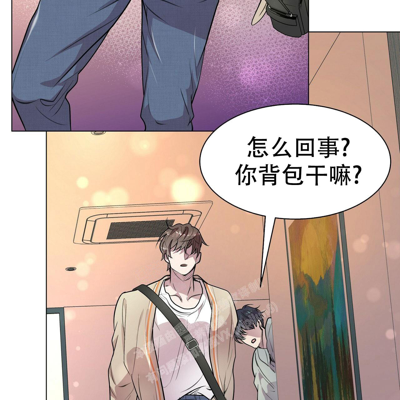 《双向单恋》漫画最新章节第12话免费下拉式在线观看章节第【57】张图片