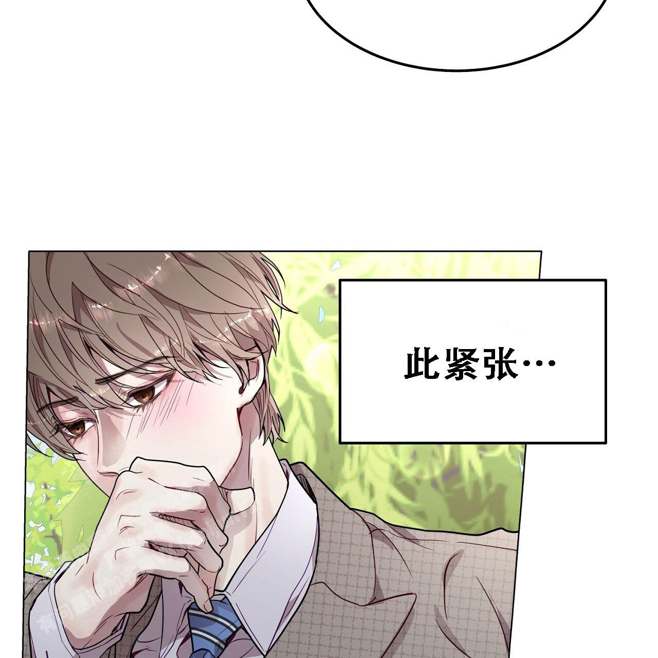 《双向单恋》漫画最新章节第29话免费下拉式在线观看章节第【57】张图片