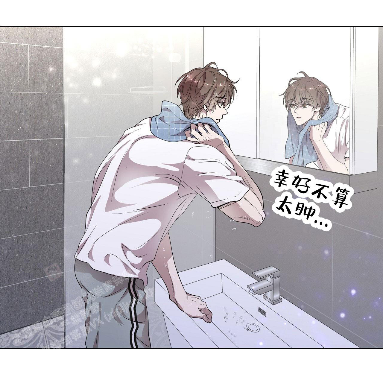 《双向单恋》漫画最新章节第26话免费下拉式在线观看章节第【34】张图片