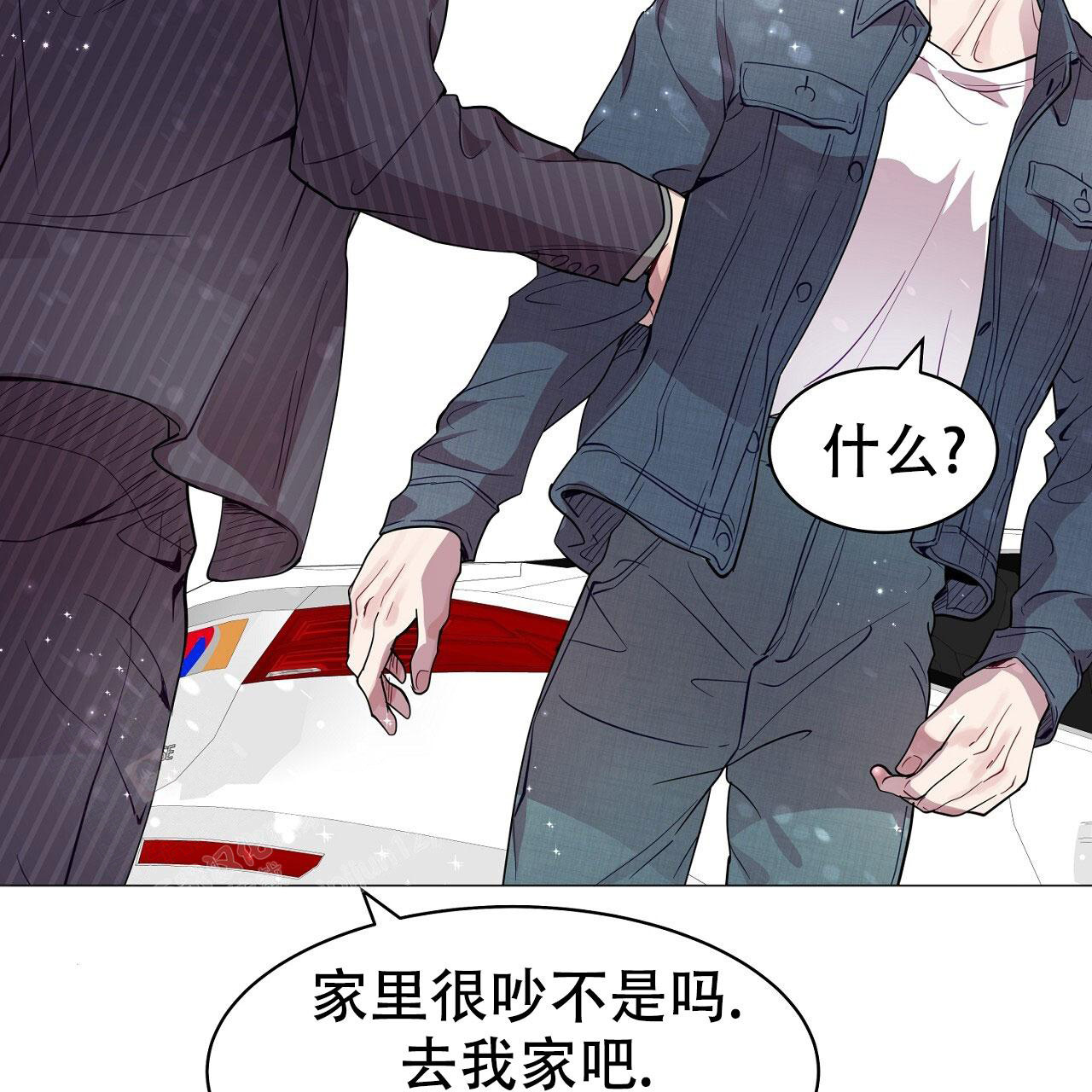 《双向单恋》漫画最新章节第22话免费下拉式在线观看章节第【64】张图片