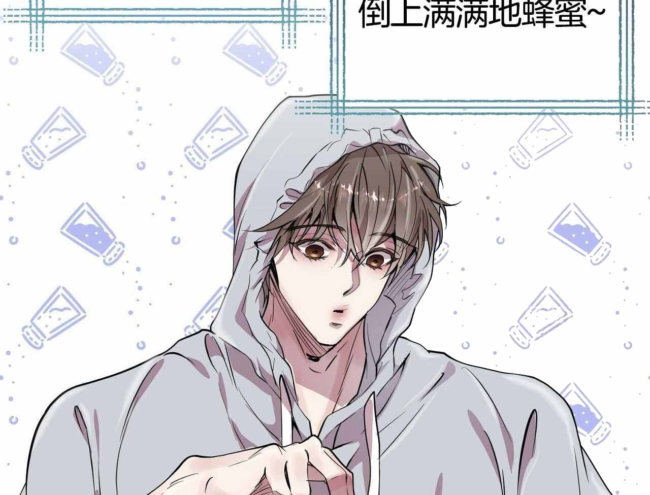 《双向单恋》漫画最新章节第20话免费下拉式在线观看章节第【28】张图片