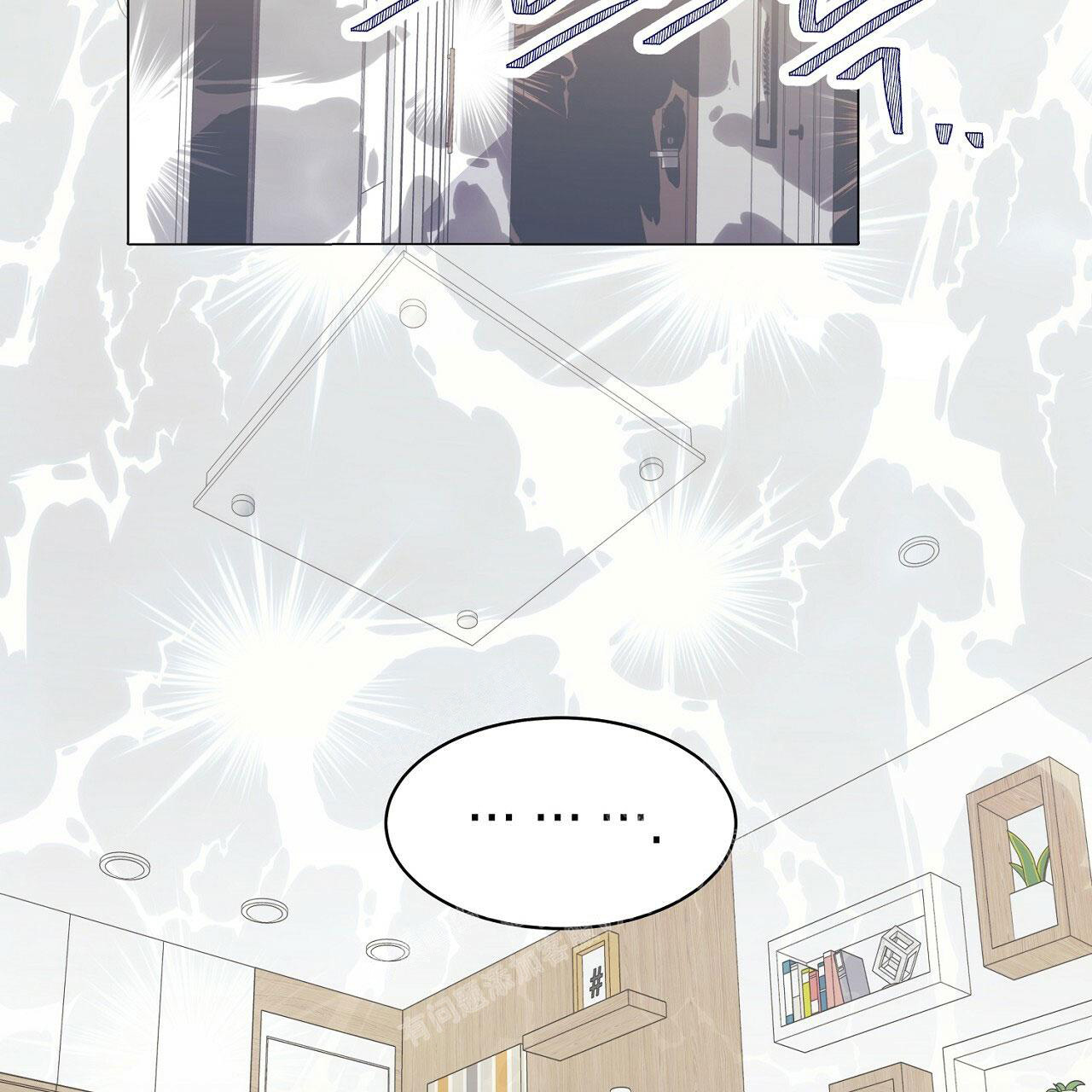 《双向单恋》漫画最新章节第8话免费下拉式在线观看章节第【54】张图片