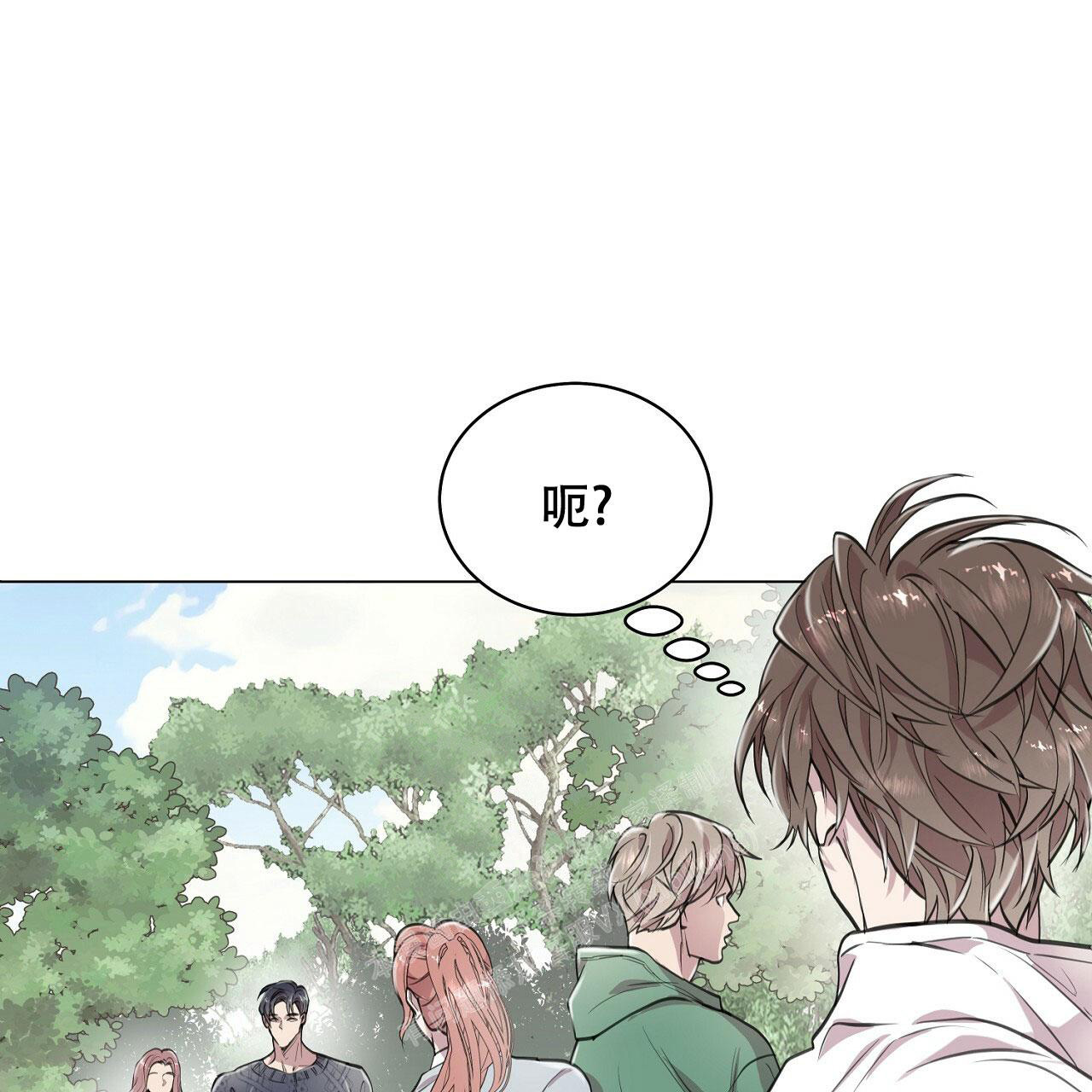 《双向单恋》漫画最新章节第9话免费下拉式在线观看章节第【41】张图片