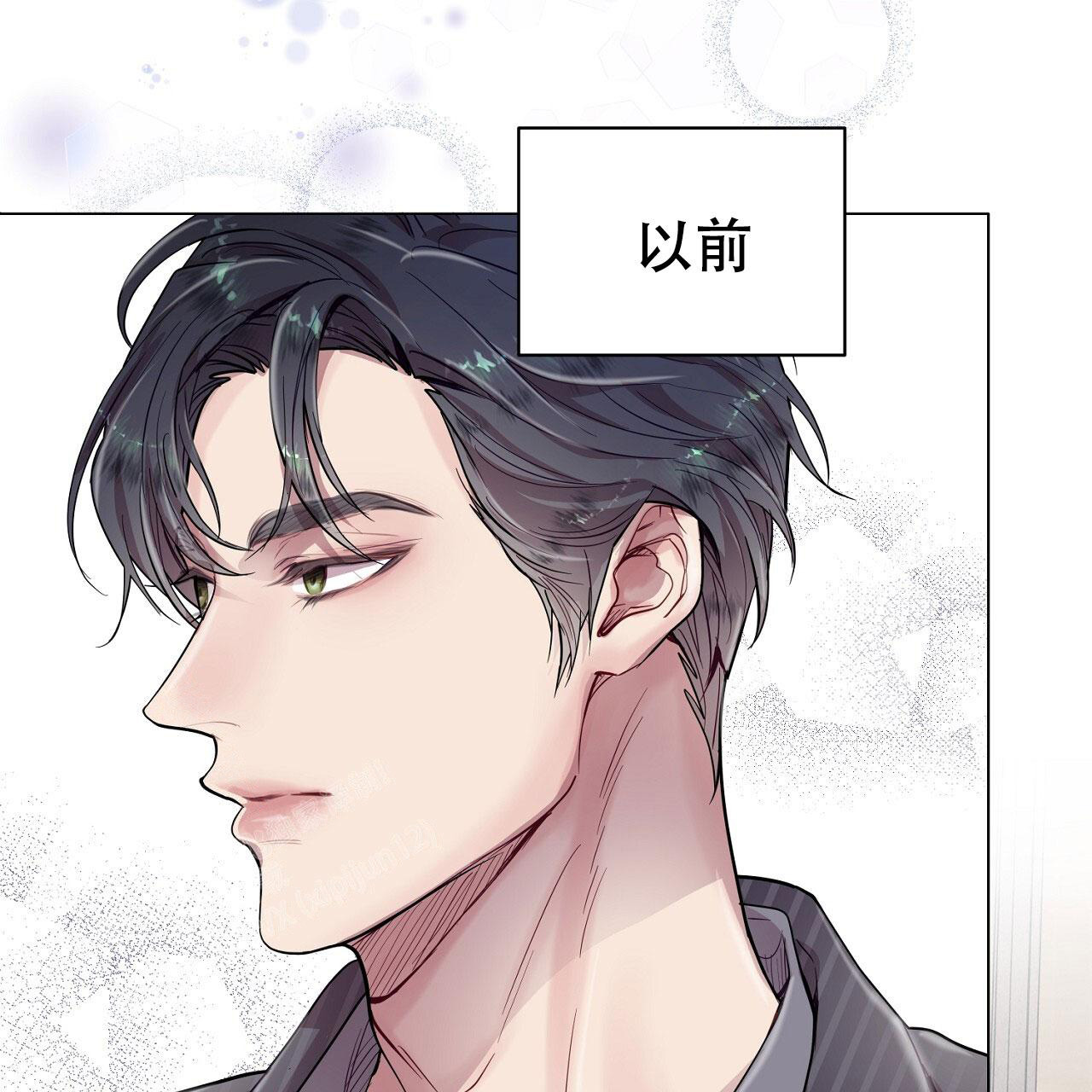 《双向单恋》漫画最新章节第22话免费下拉式在线观看章节第【52】张图片