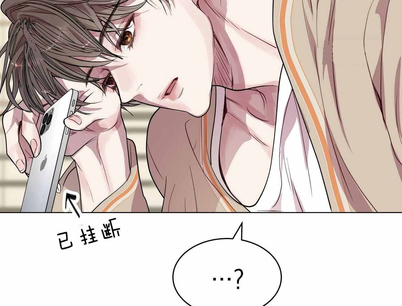 《双向单恋》漫画最新章节第18话免费下拉式在线观看章节第【53】张图片