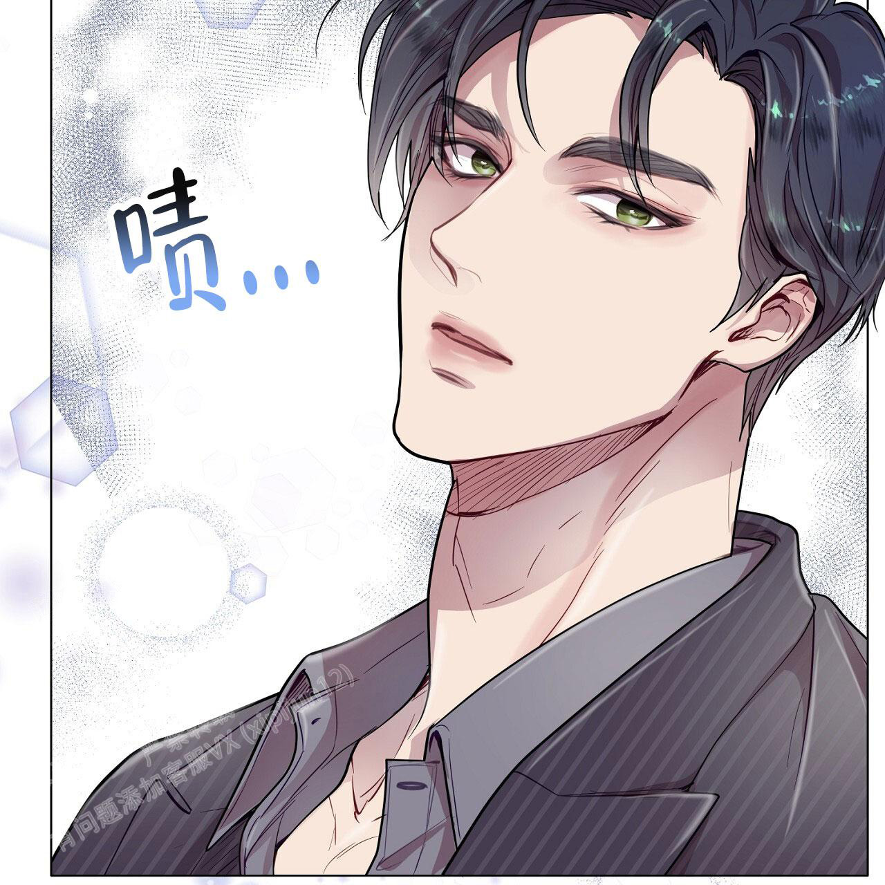 《双向单恋》漫画最新章节第22话免费下拉式在线观看章节第【51】张图片