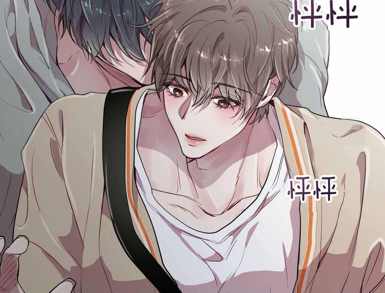 《双向单恋》漫画最新章节第20话免费下拉式在线观看章节第【17】张图片