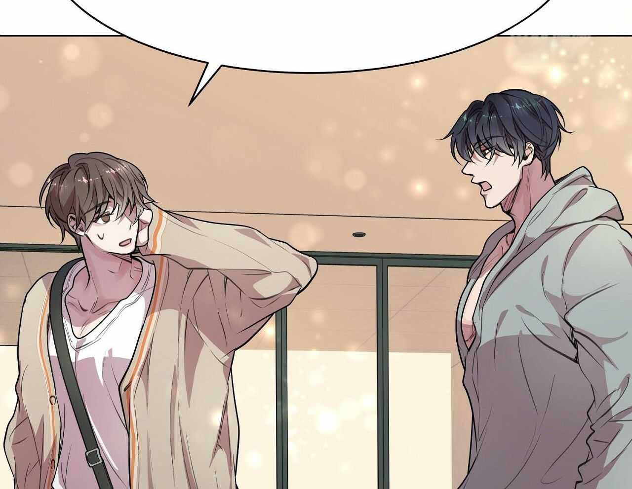 《双向单恋》漫画最新章节第13话免费下拉式在线观看章节第【14】张图片