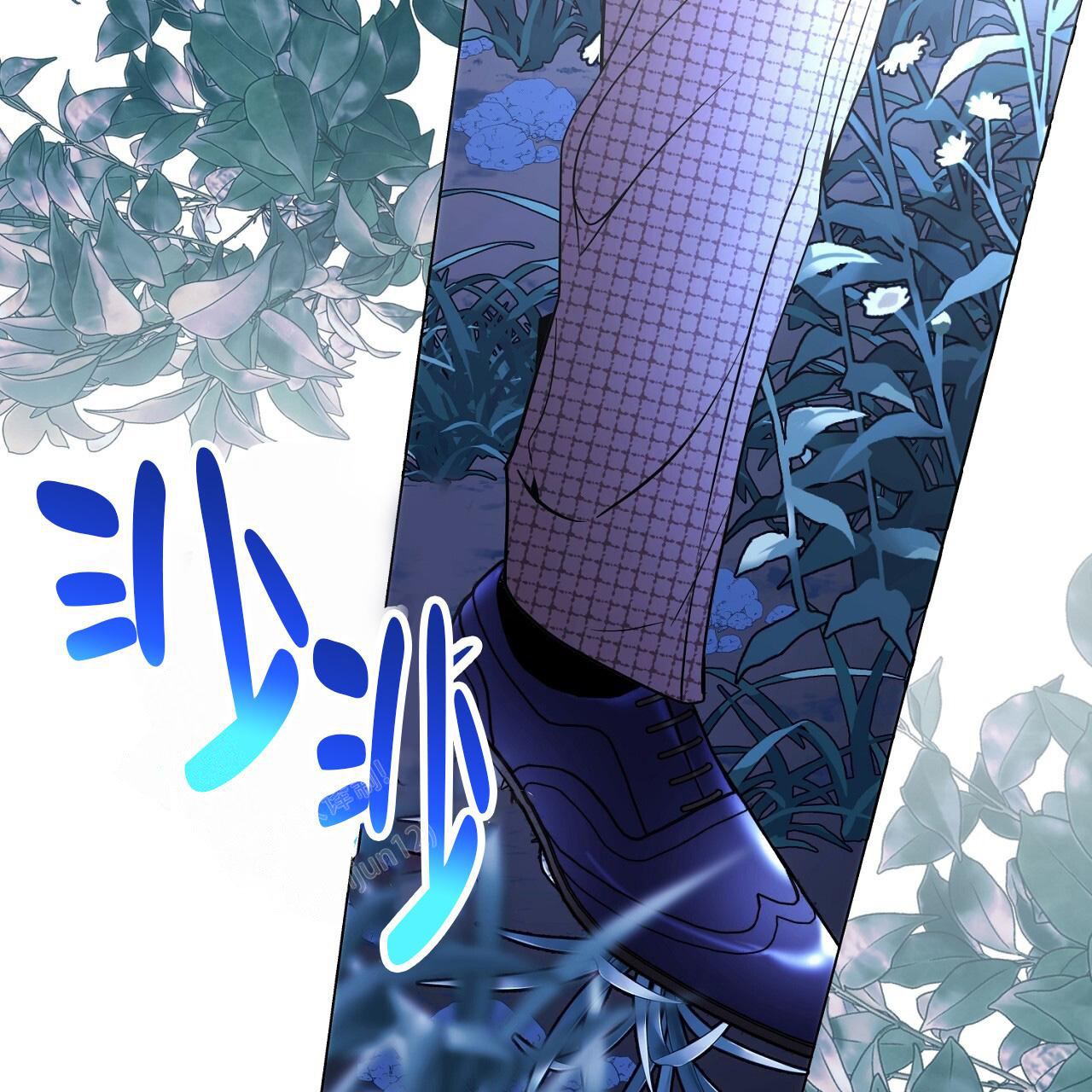 《双向单恋》漫画最新章节第33话免费下拉式在线观看章节第【5】张图片