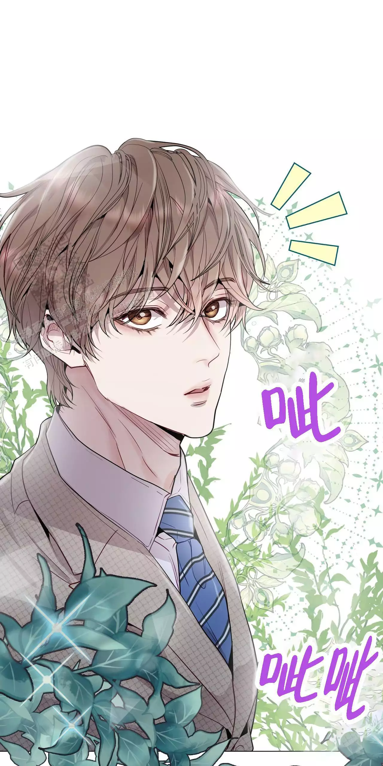 《双向单恋》漫画最新章节第38话免费下拉式在线观看章节第【38】张图片