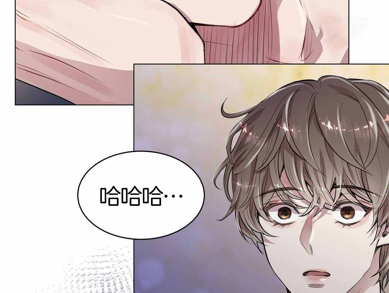 《双向单恋》漫画最新章节第15话免费下拉式在线观看章节第【44】张图片