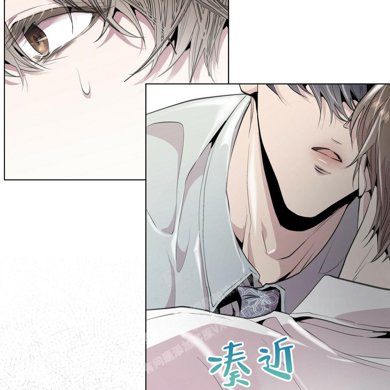 《双向单恋》漫画最新章节第5话免费下拉式在线观看章节第【34】张图片