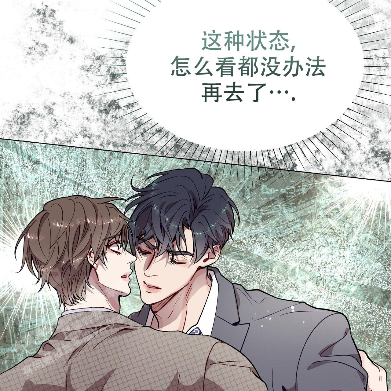 《双向单恋》漫画最新章节第27话免费下拉式在线观看章节第【19】张图片