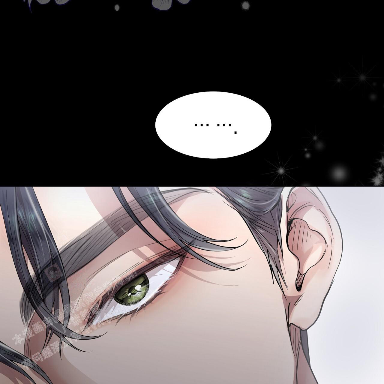 《双向单恋》漫画最新章节第24话免费下拉式在线观看章节第【10】张图片