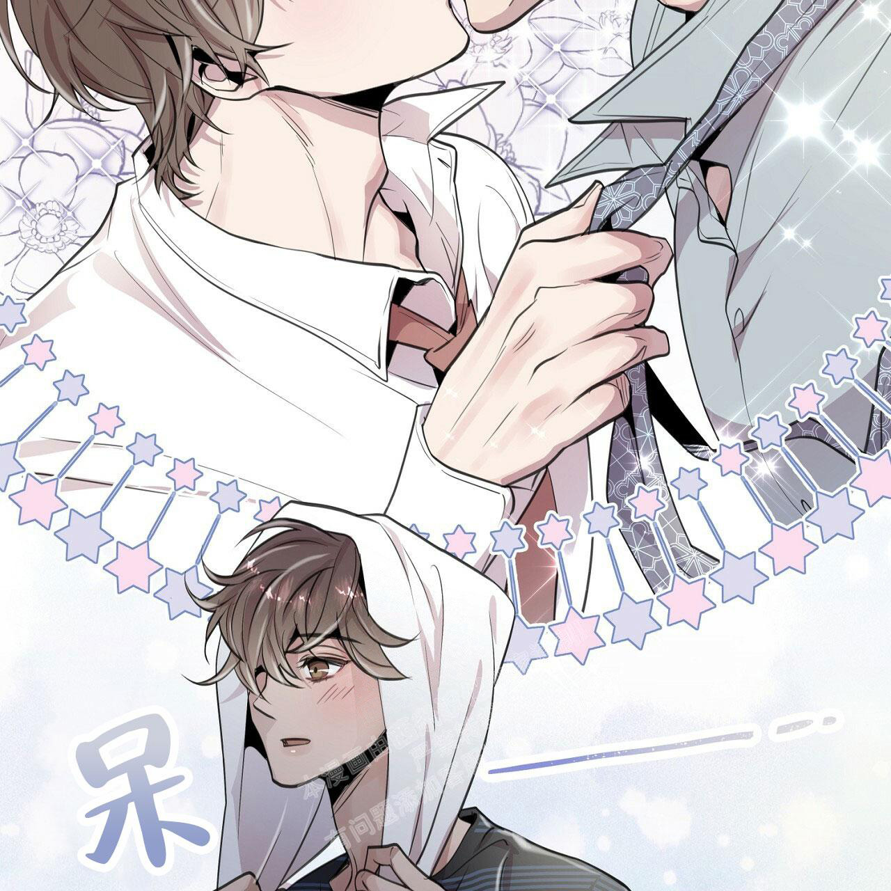 《双向单恋》漫画最新章节第8话免费下拉式在线观看章节第【22】张图片