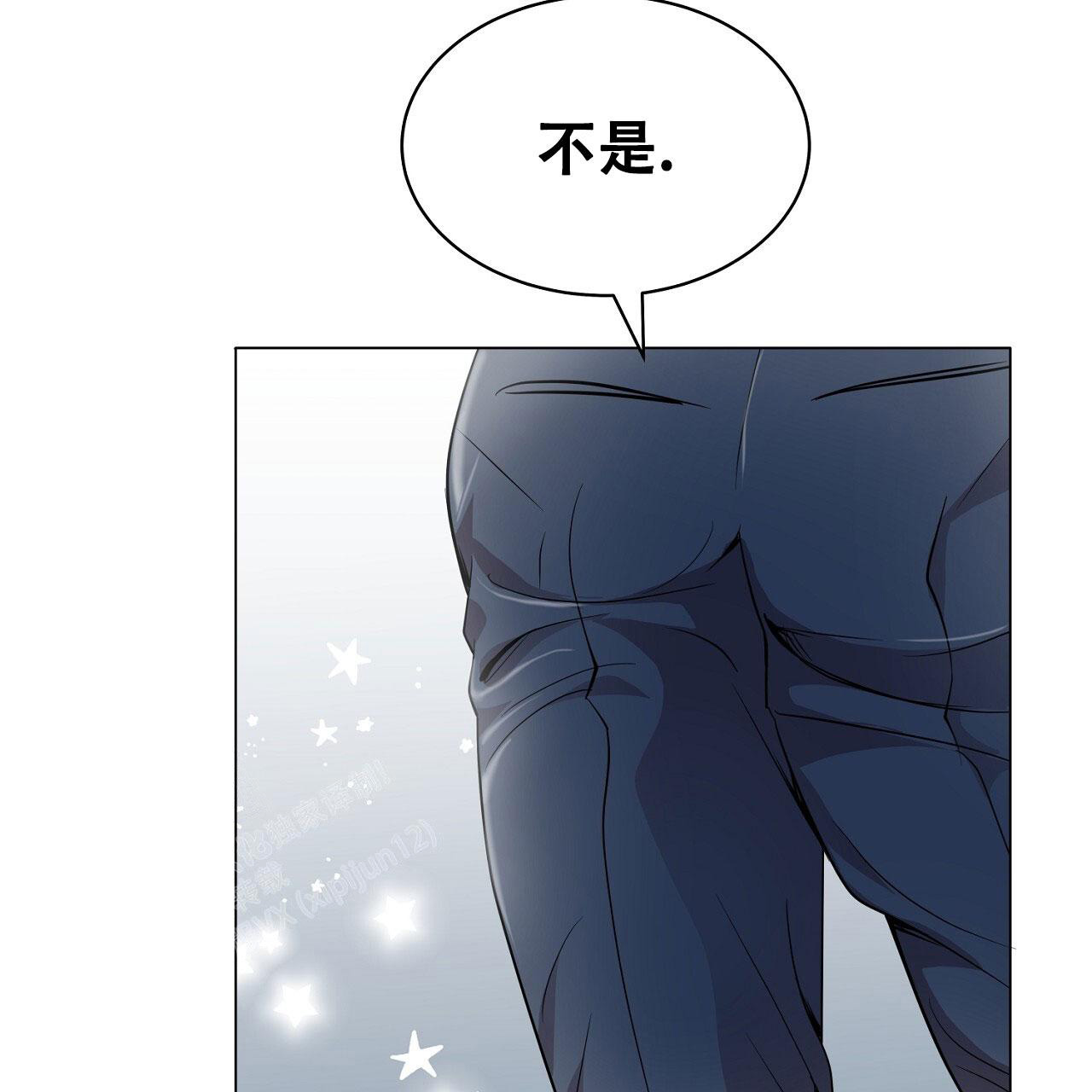 《双向单恋》漫画最新章节第26话免费下拉式在线观看章节第【19】张图片