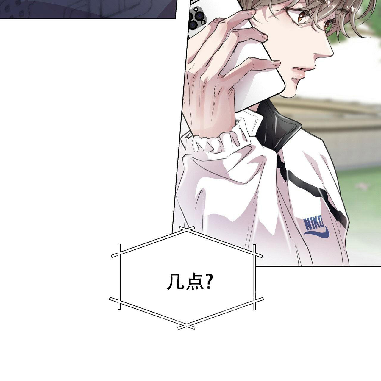 《双向单恋》漫画最新章节第10话免费下拉式在线观看章节第【29】张图片