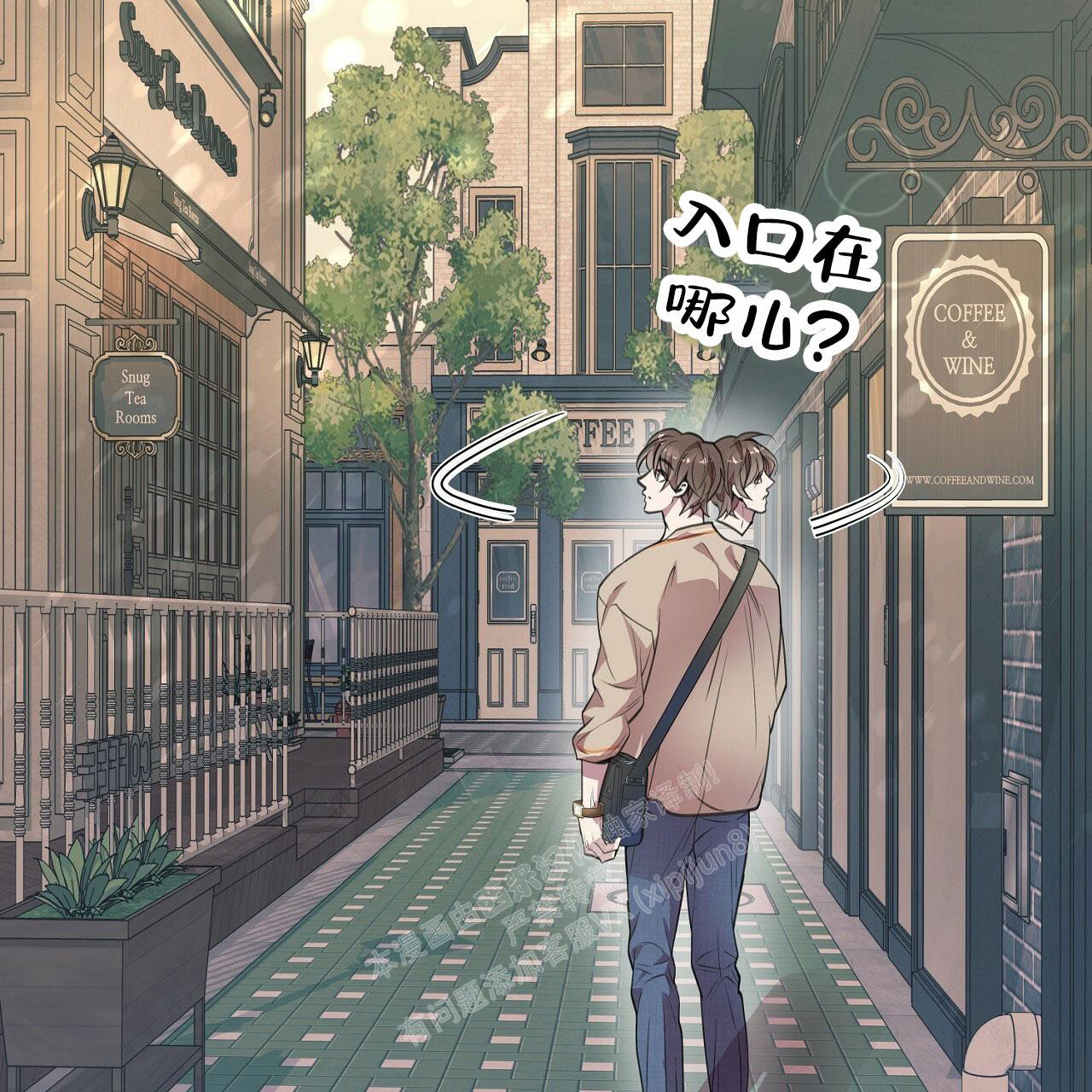 《双向单恋》漫画最新章节第10话免费下拉式在线观看章节第【62】张图片