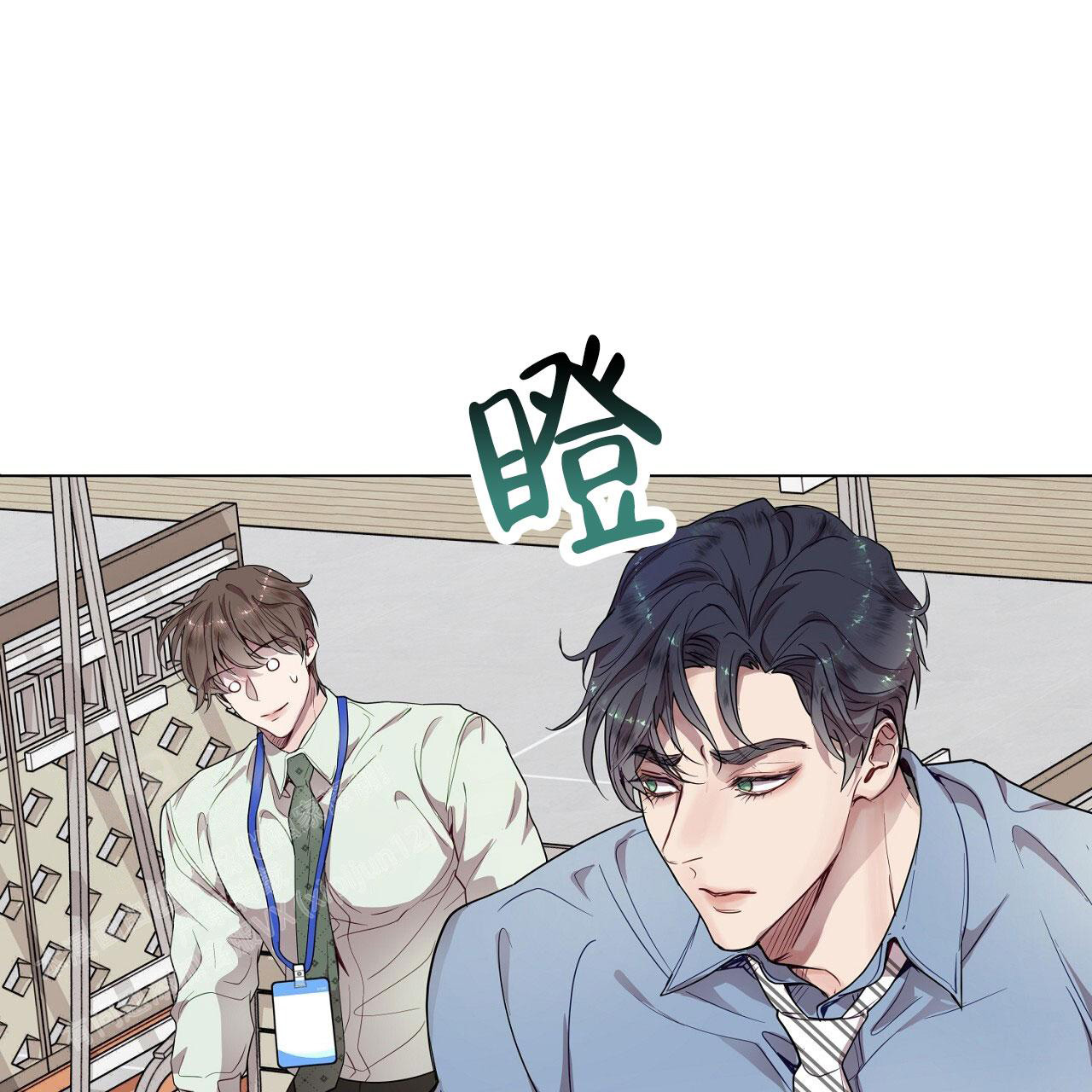 《双向单恋》漫画最新章节第26话免费下拉式在线观看章节第【12】张图片