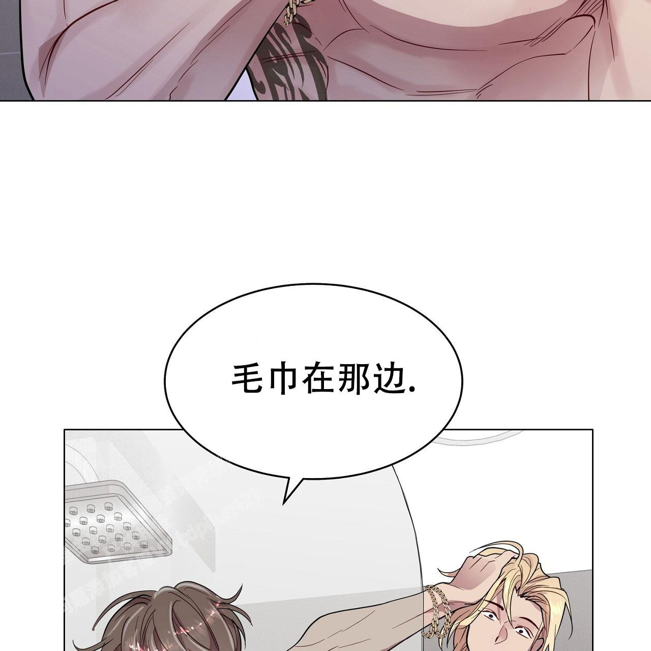 《双向单恋》漫画最新章节第21话免费下拉式在线观看章节第【34】张图片