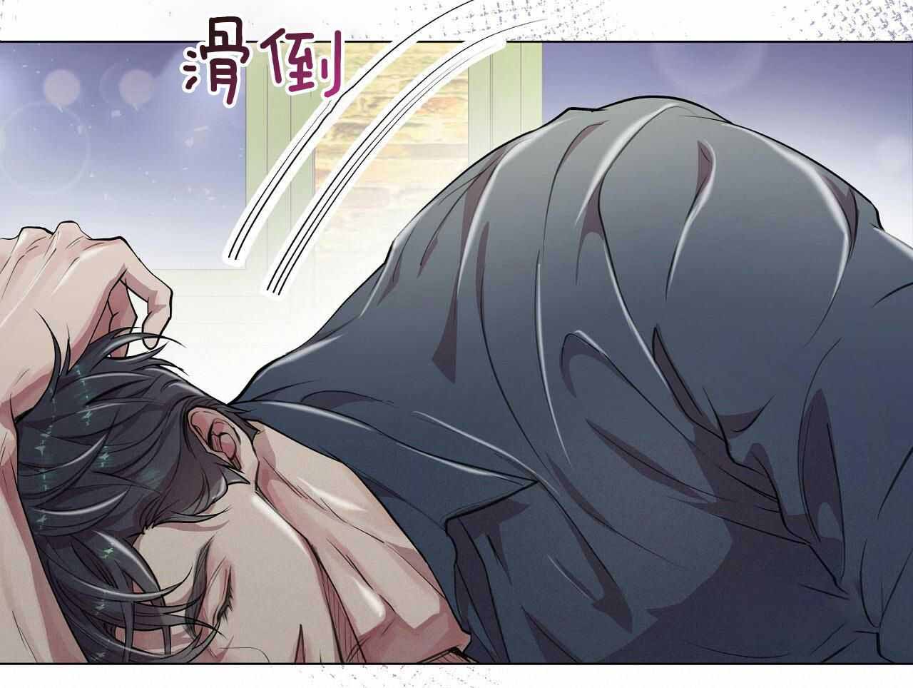 《双向单恋》漫画最新章节第15话免费下拉式在线观看章节第【46】张图片