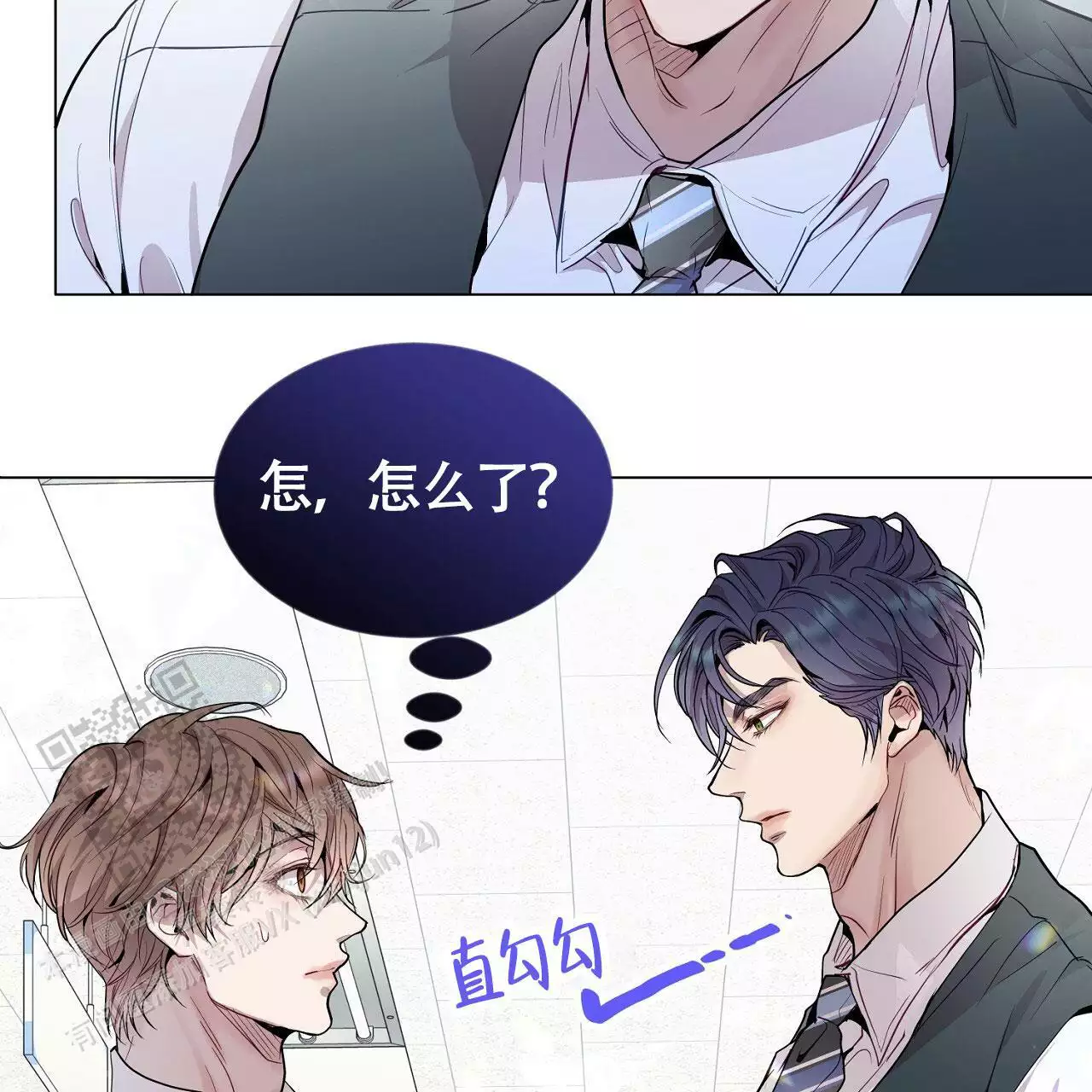 《双向单恋》漫画最新章节第40话免费下拉式在线观看章节第【30】张图片