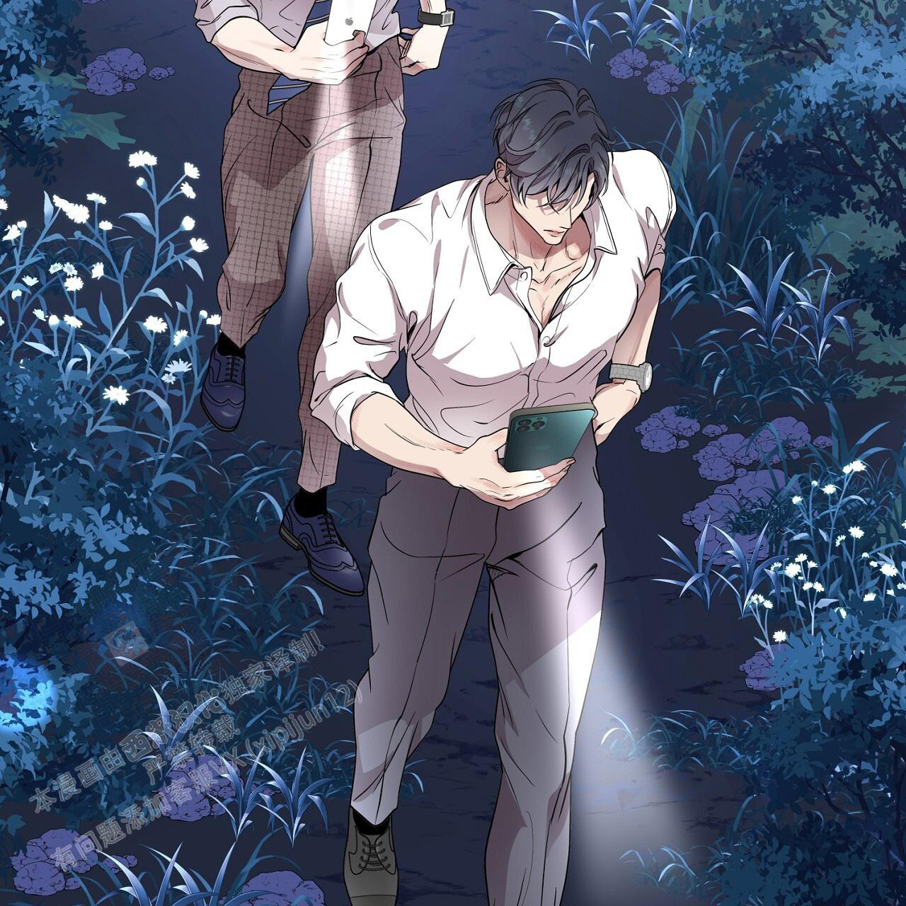 《双向单恋》漫画最新章节第33话免费下拉式在线观看章节第【7】张图片