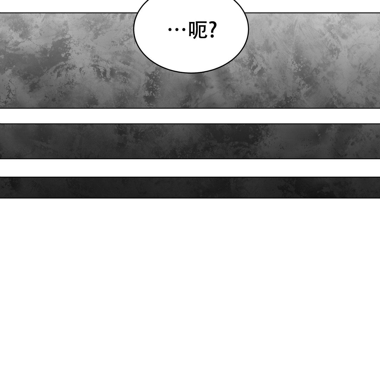 《双向单恋》漫画最新章节第20话免费下拉式在线观看章节第【109】张图片