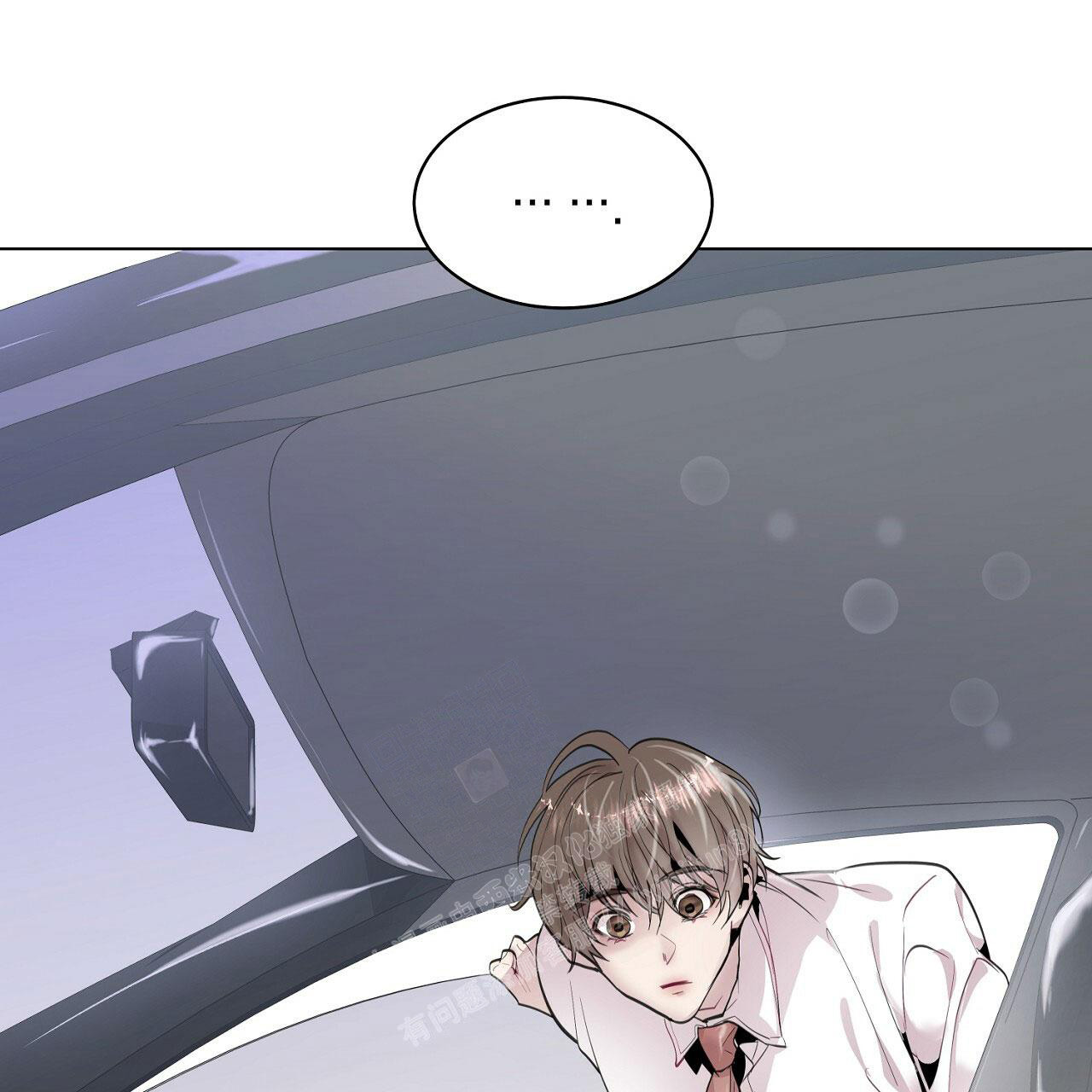 《双向单恋》漫画最新章节第6话免费下拉式在线观看章节第【10】张图片