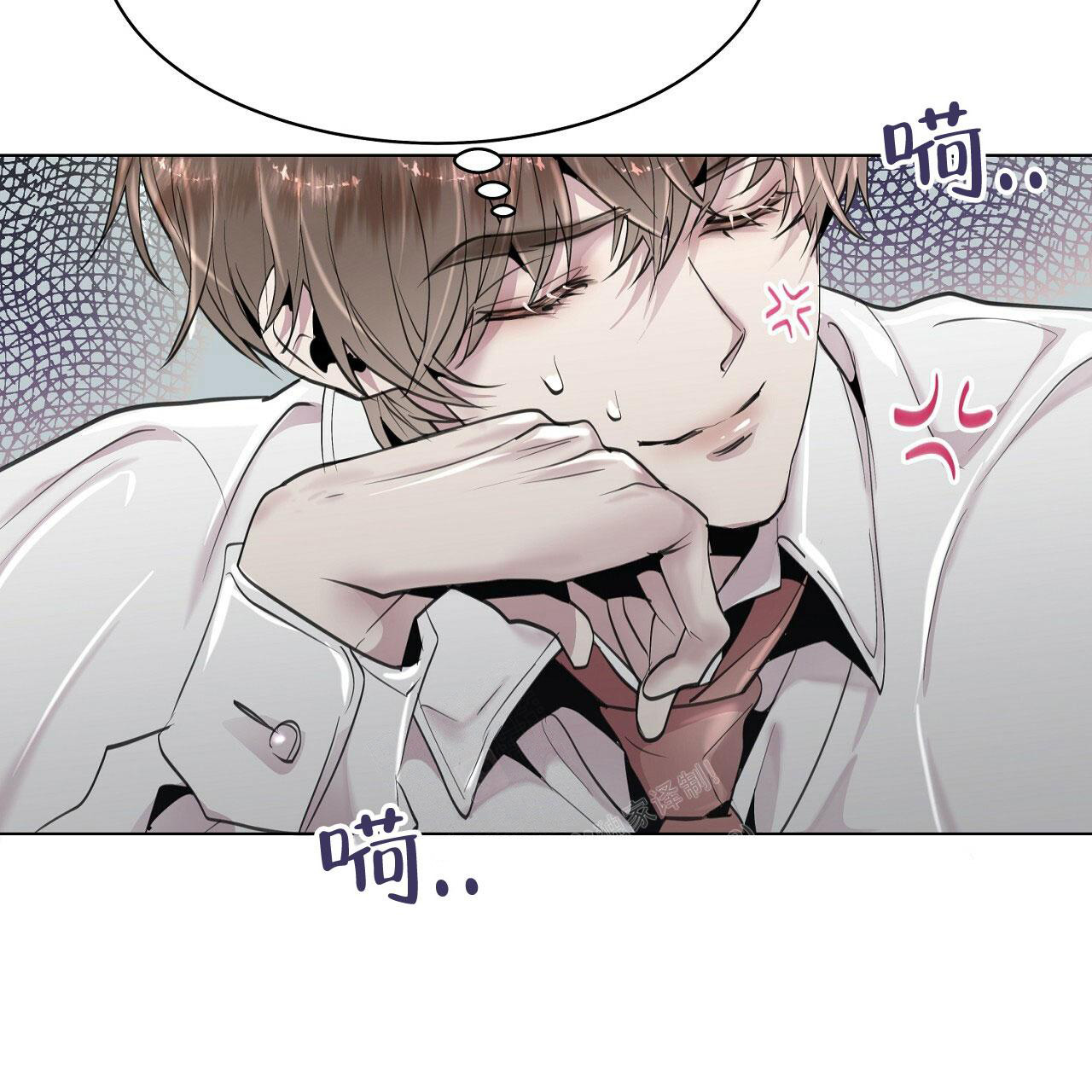 《双向单恋》漫画最新章节第6话免费下拉式在线观看章节第【70】张图片