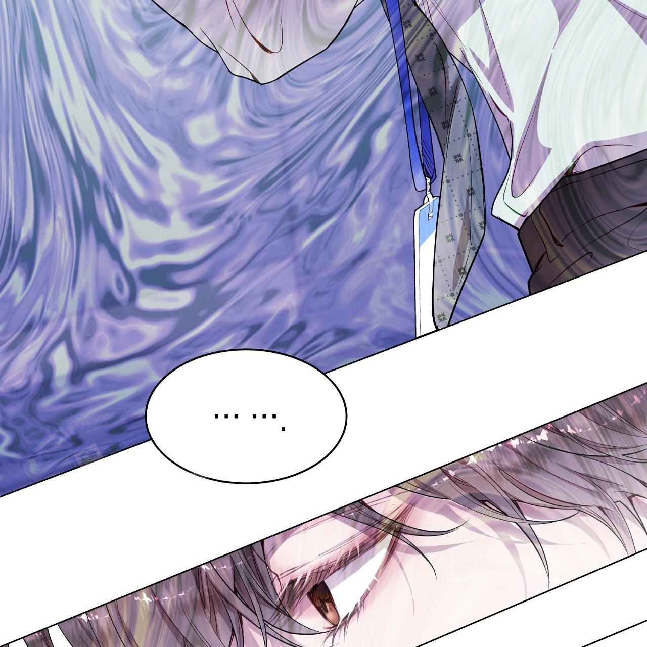 《双向单恋》漫画最新章节第25话免费下拉式在线观看章节第【12】张图片