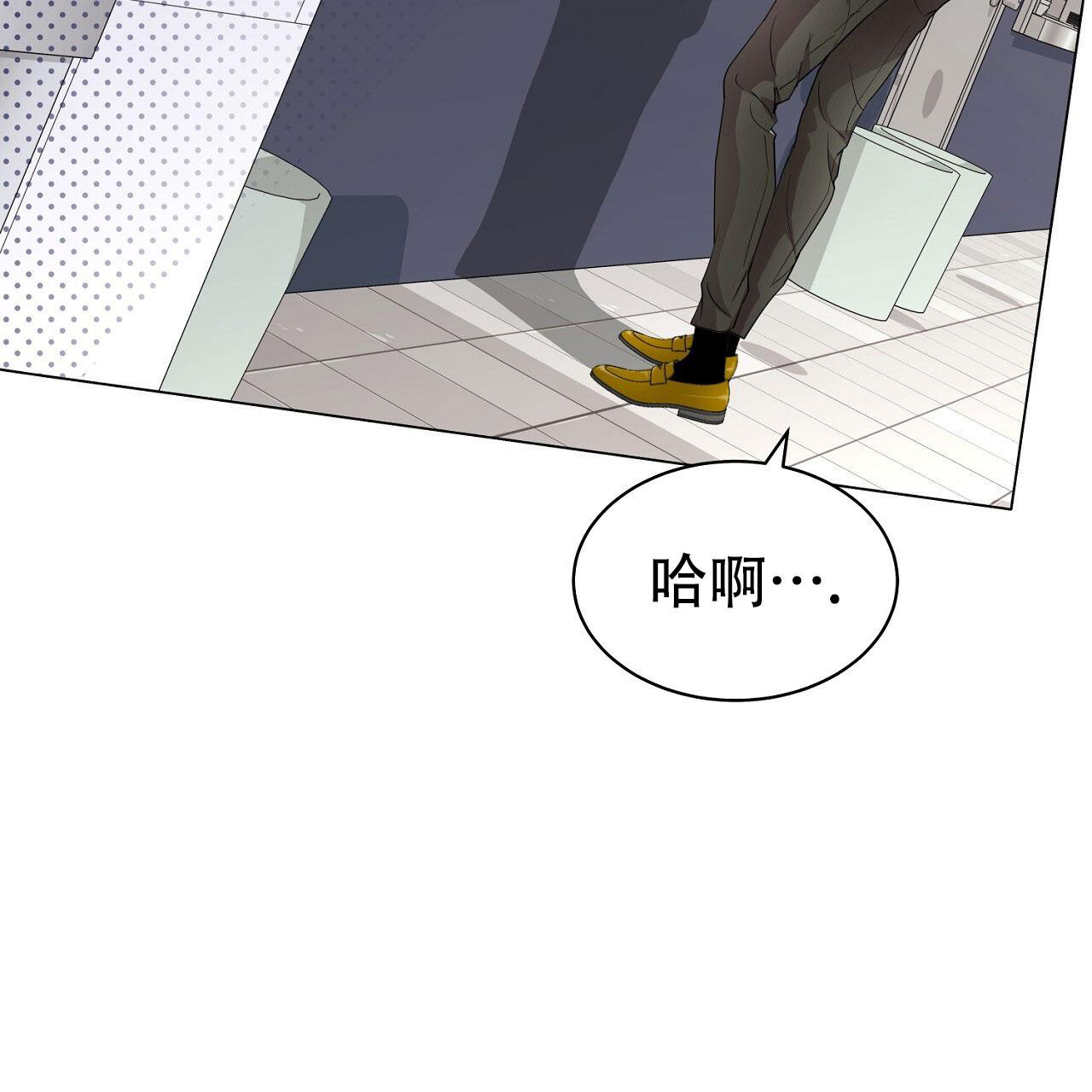 《双向单恋》漫画最新章节第24话免费下拉式在线观看章节第【52】张图片