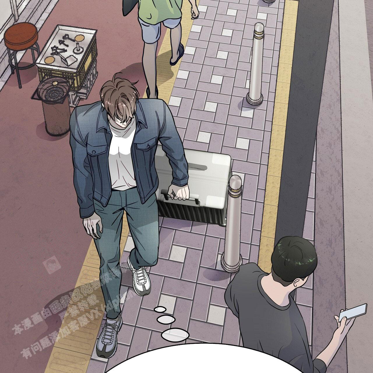 《双向单恋》漫画最新章节第22话免费下拉式在线观看章节第【25】张图片