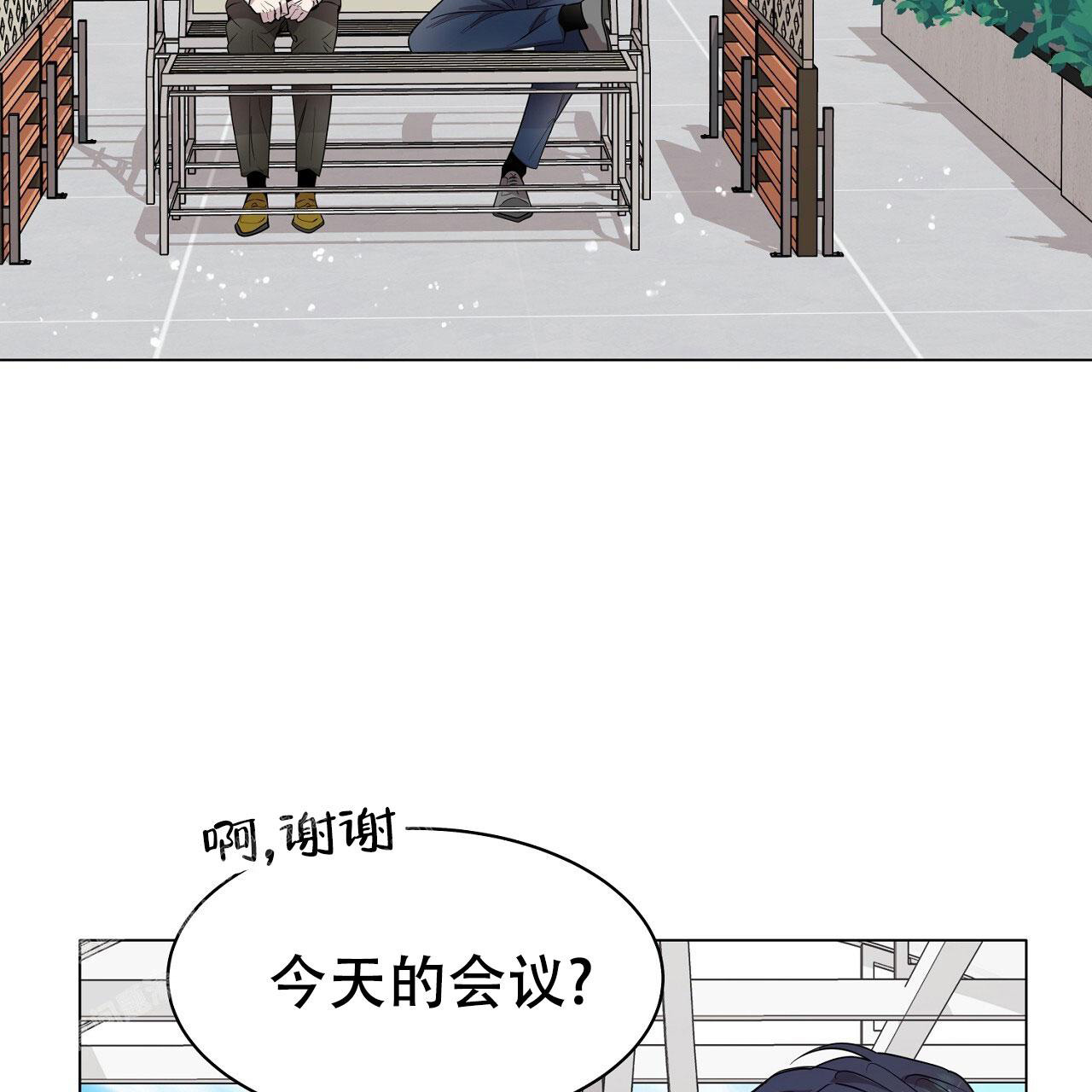 《双向单恋》漫画最新章节第25话免费下拉式在线观看章节第【27】张图片