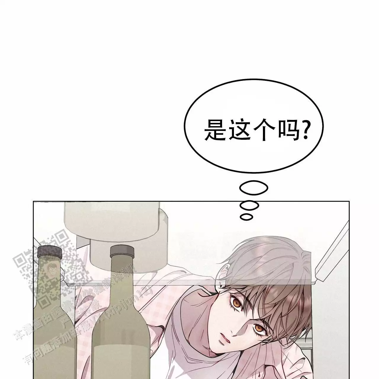 《双向单恋》漫画最新章节第43话免费下拉式在线观看章节第【105】张图片