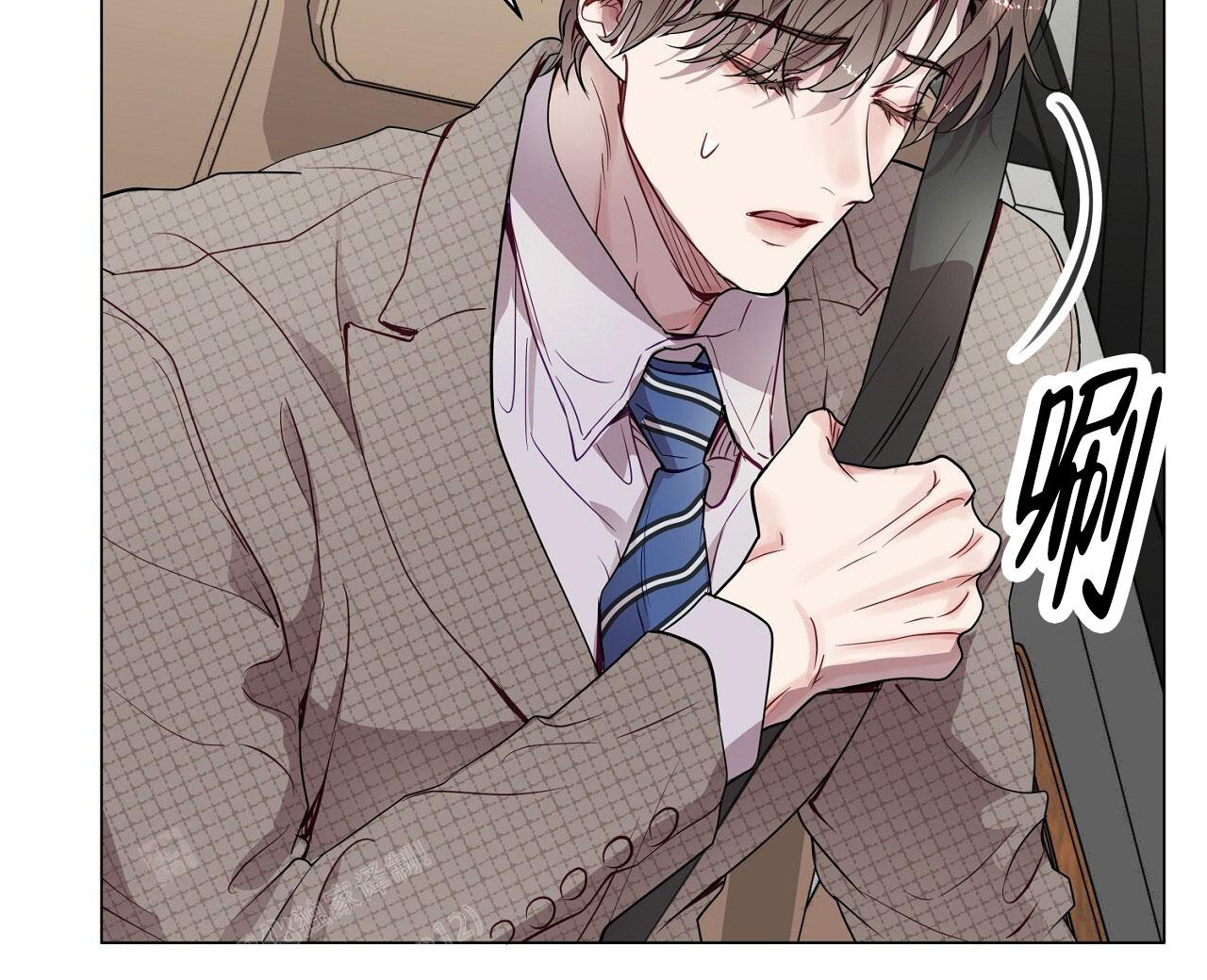 《双向单恋》漫画最新章节第27话免费下拉式在线观看章节第【46】张图片