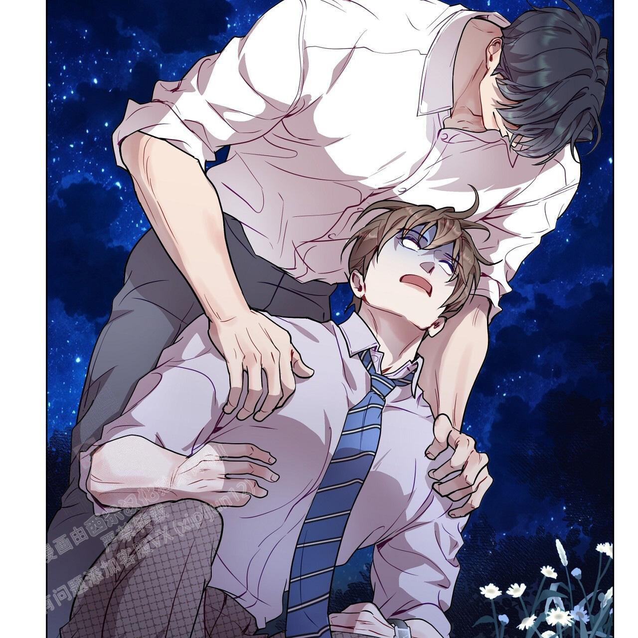 《双向单恋》漫画最新章节第33话免费下拉式在线观看章节第【51】张图片