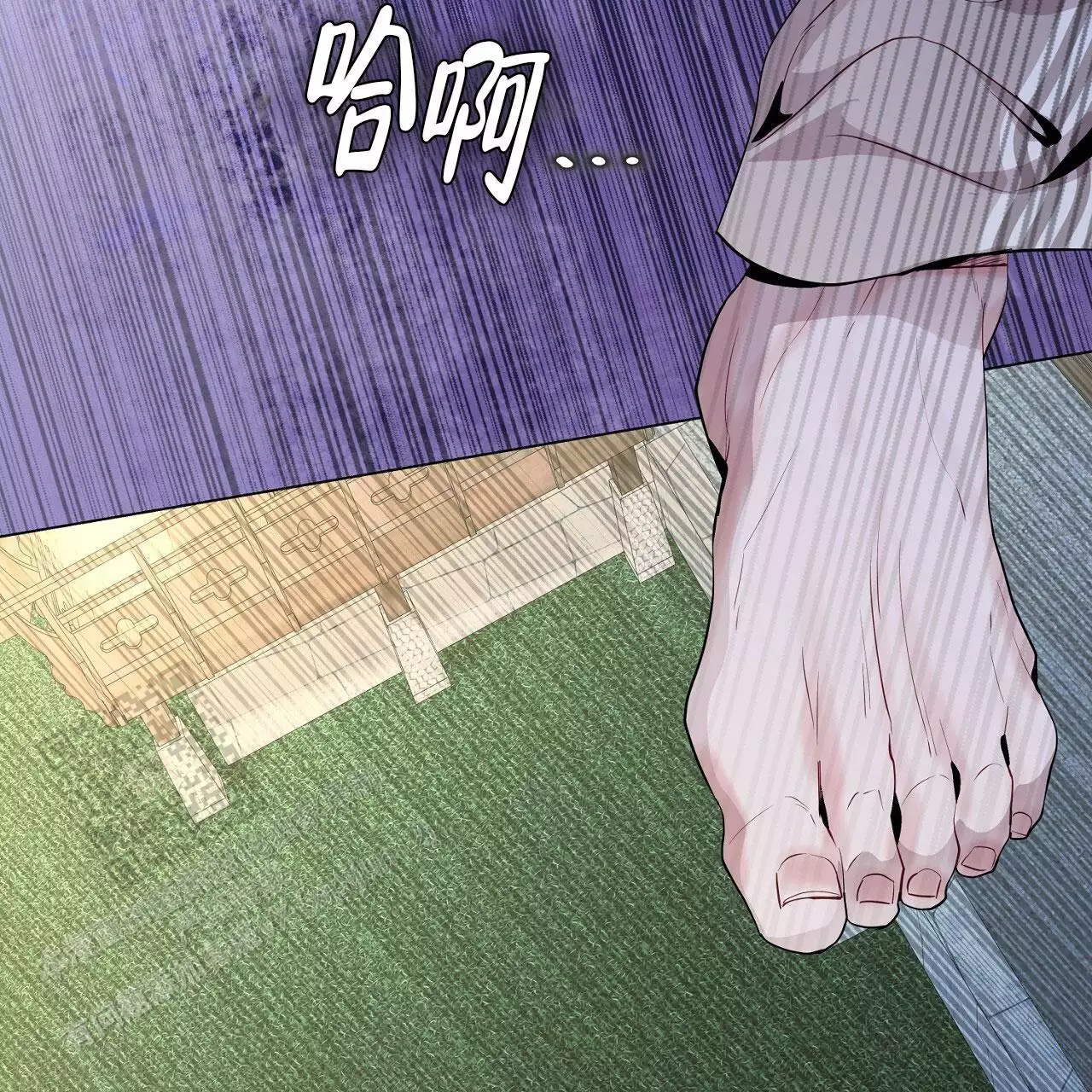 《双向单恋》漫画最新章节第35话免费下拉式在线观看章节第【2】张图片