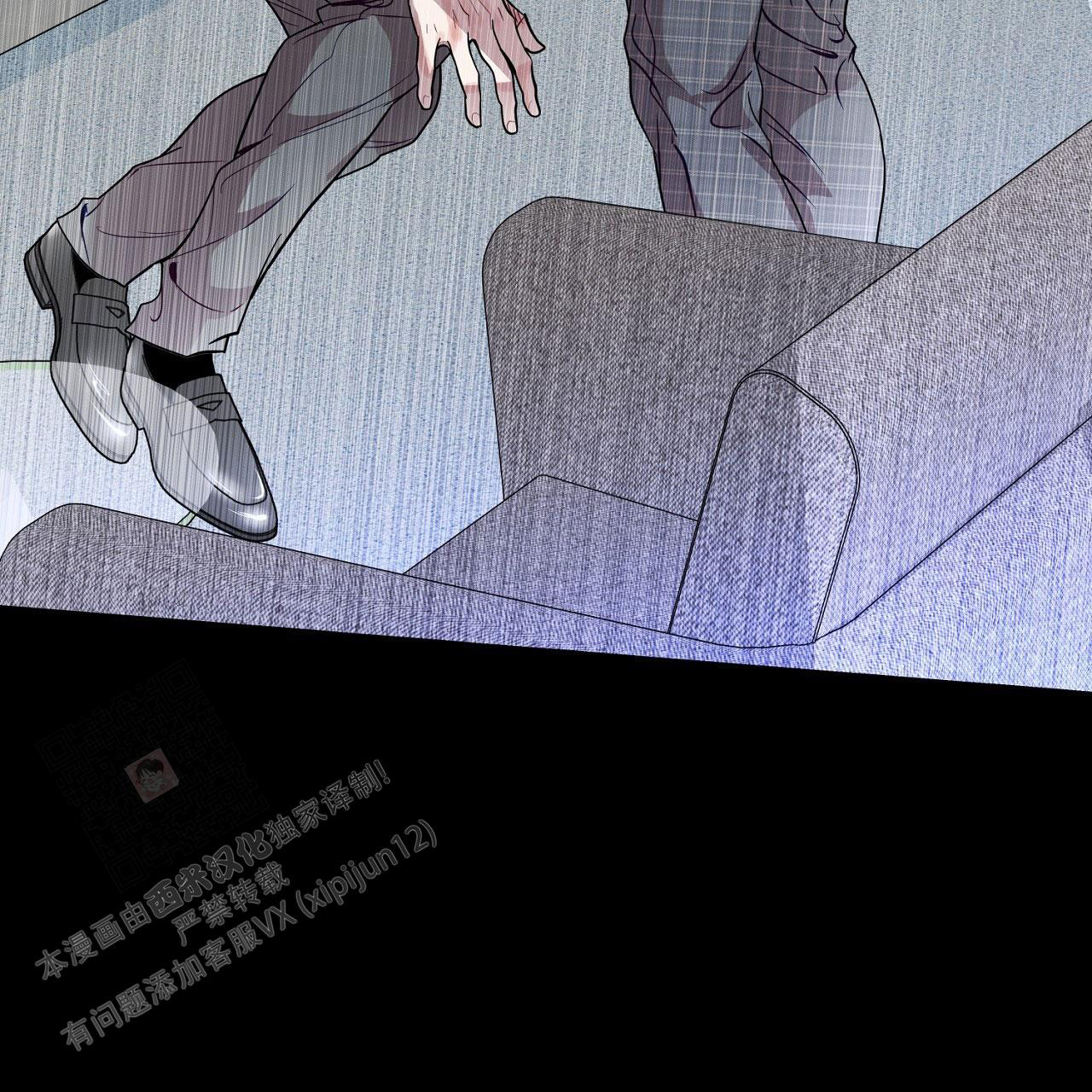 《双向单恋》漫画最新章节第29话免费下拉式在线观看章节第【3】张图片