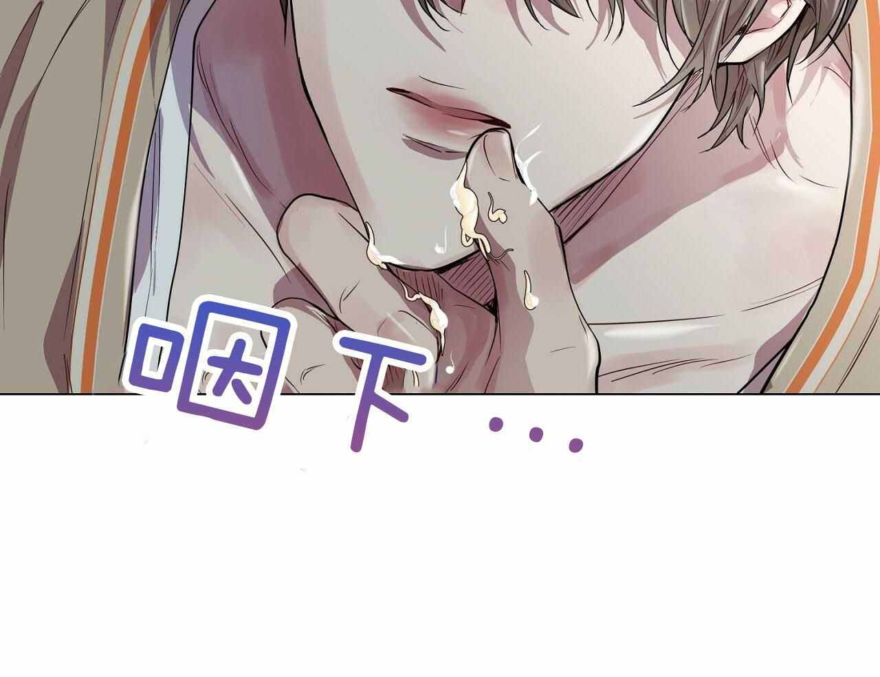 《双向单恋》漫画最新章节第17话免费下拉式在线观看章节第【41】张图片