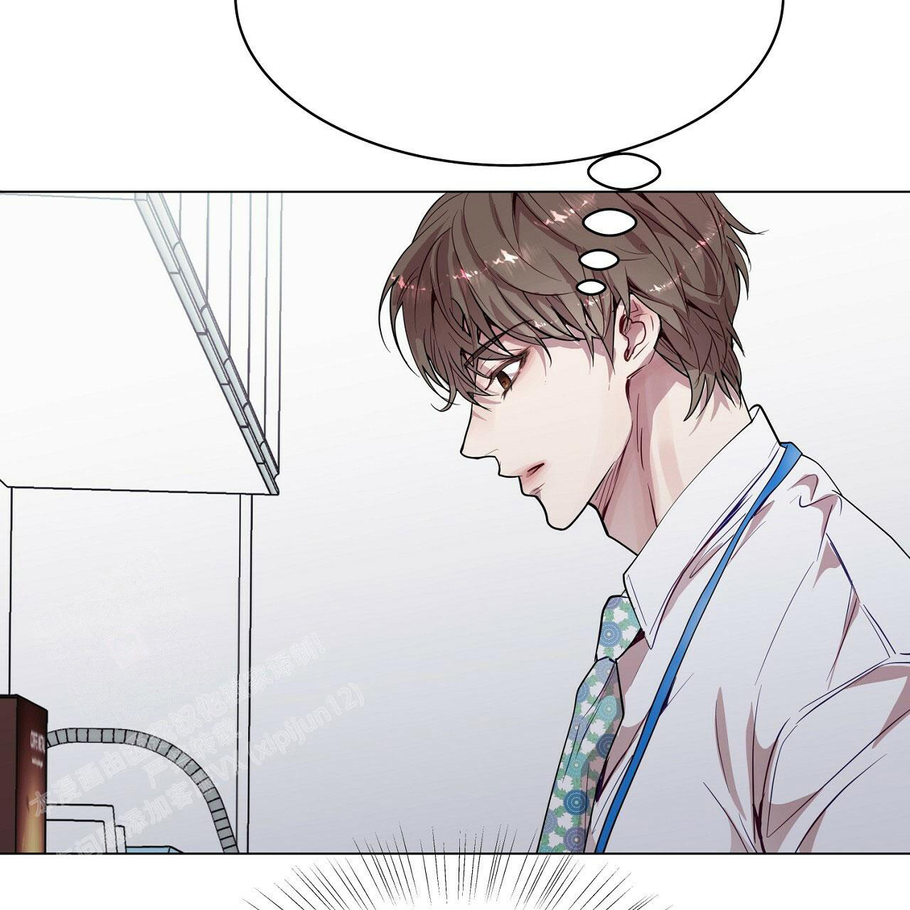 《双向单恋》漫画最新章节第20话免费下拉式在线观看章节第【74】张图片