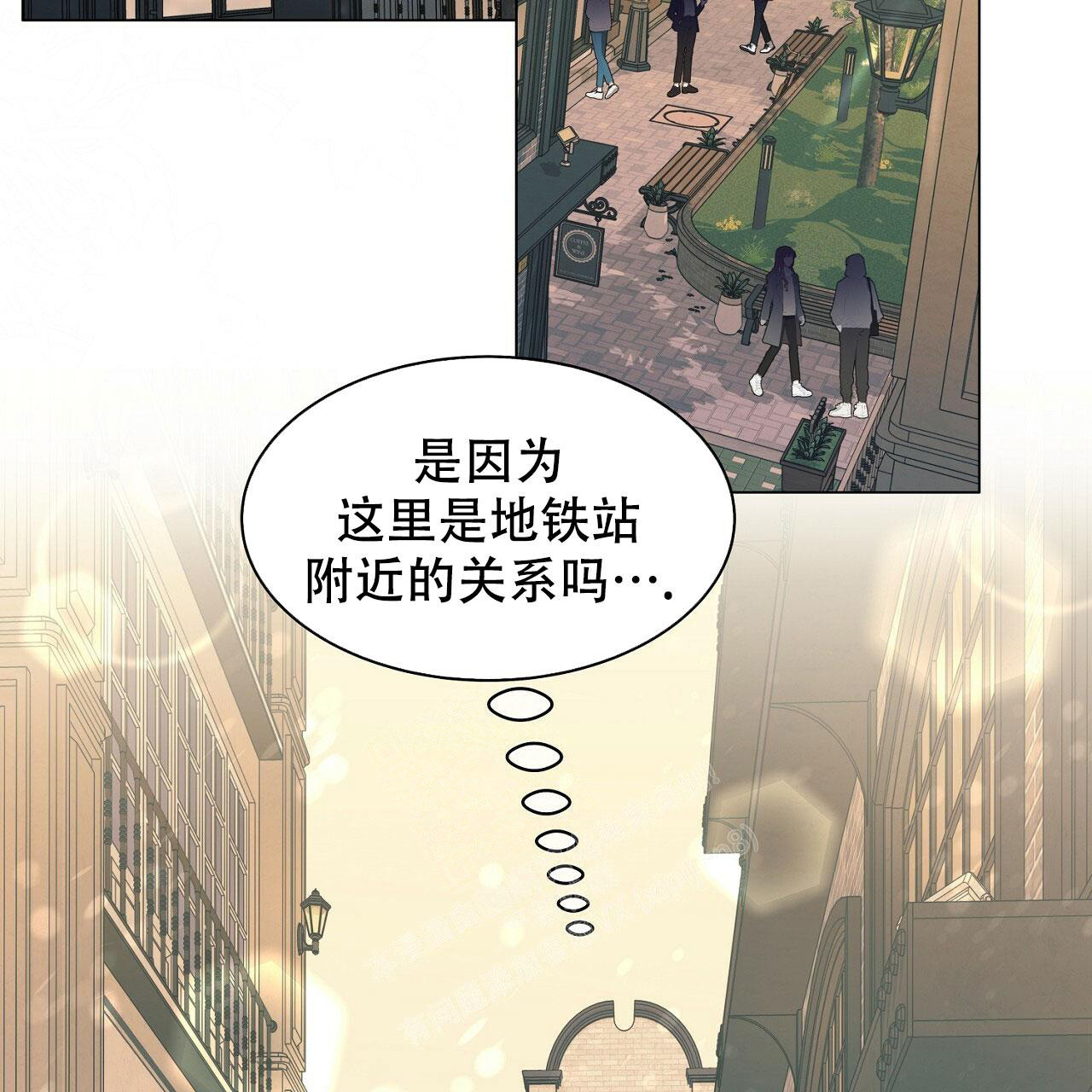 《双向单恋》漫画最新章节第10话免费下拉式在线观看章节第【61】张图片