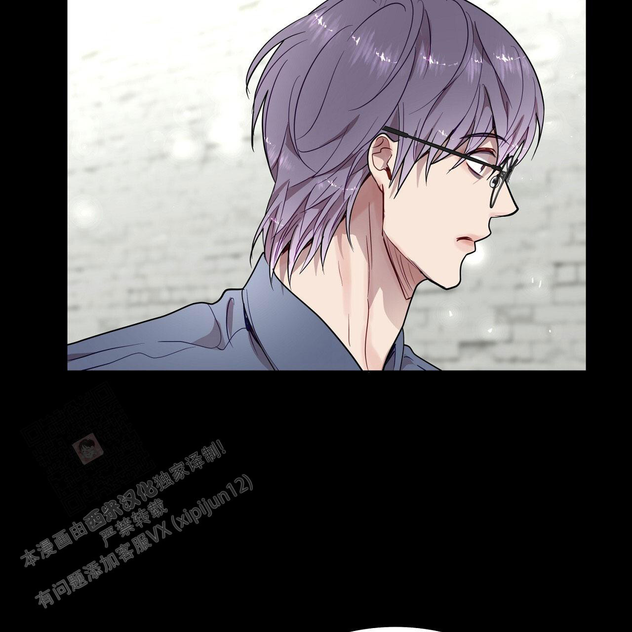 《双向单恋》漫画最新章节第29话免费下拉式在线观看章节第【31】张图片