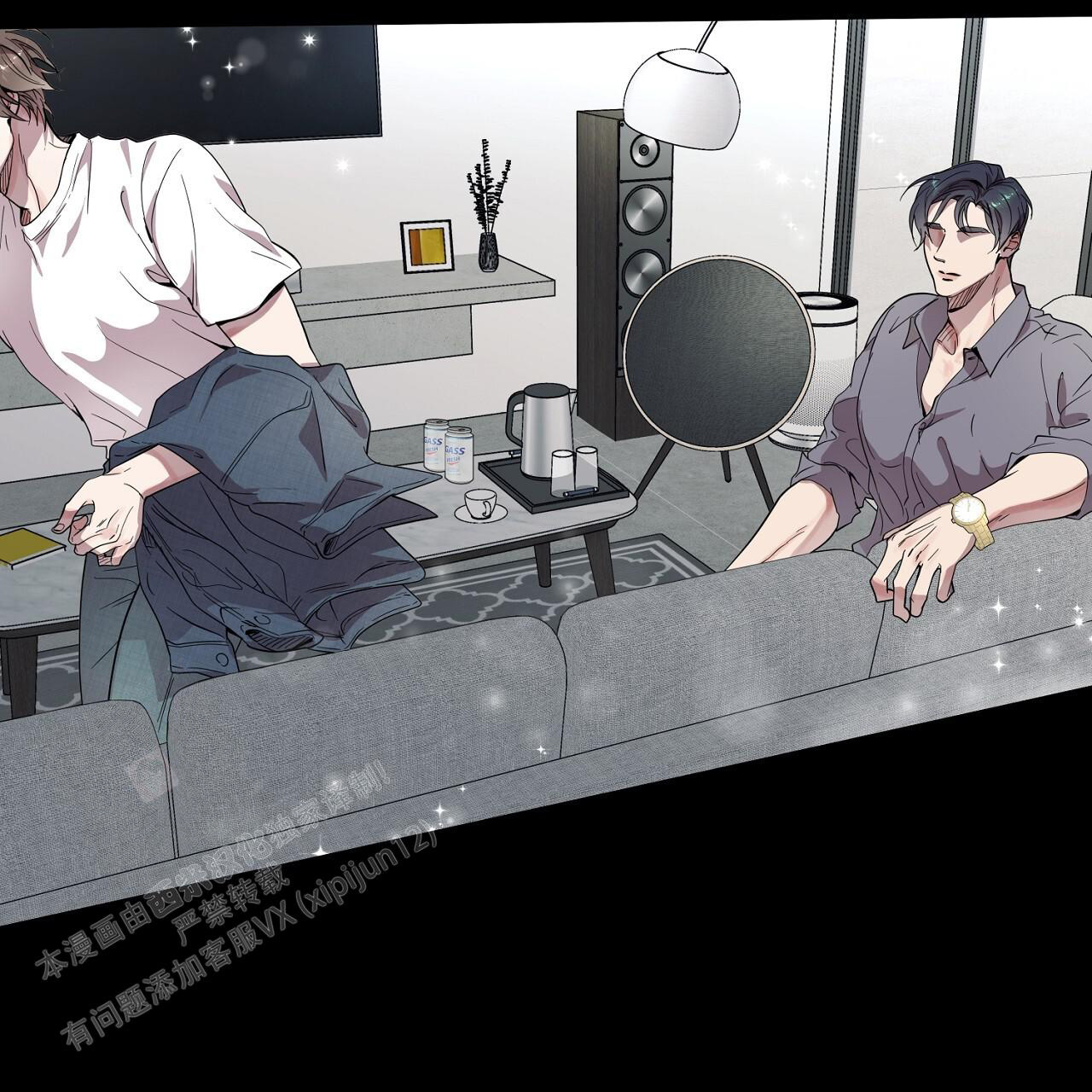 《双向单恋》漫画最新章节第24话免费下拉式在线观看章节第【18】张图片