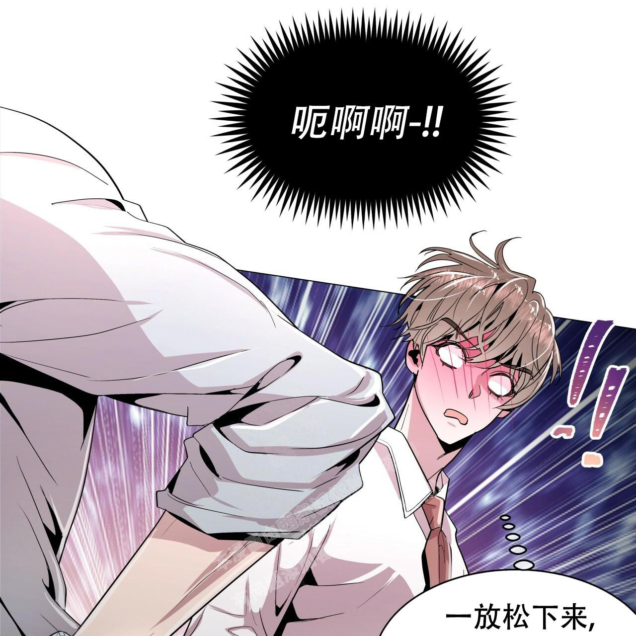 《双向单恋》漫画最新章节第4话免费下拉式在线观看章节第【27】张图片